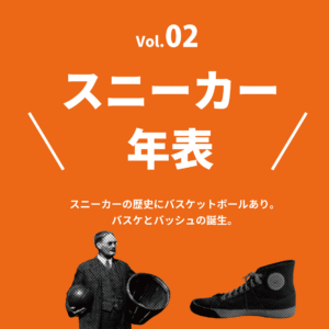 Feature あなたの興味を刺激し新たな発見を与える 特集記事 をまとめた Qkaku